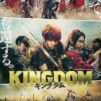 ネタバレ 映画 デスノート16 Light Up The New World 感想 改めて月とlのスゴさが伝わる モンキー的映画のススメ ネタバレ 映画 デスノート16 Light Up The New World 感想 改めて月とlのスゴさが伝わる モンキー的映画のススメ