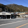 遠州鉄道 水窪町バス停(元JR東海バス 水窪町駅)