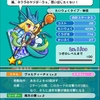 ぷよぷよクエスト日記：１０月１９日〜１０月２５日分：みんなでクエスト始まるかと思ったら始まらなかったよ〜