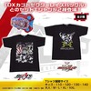 【仮面ライダーギーツ】『仮面ライダーギーツ＆仮面ライダーカブト デザインTシャツ（DXカブトゼクターレイズバックル付属）』変身なりきり【バンダイ】より2022年12月発売予定♪