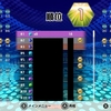 TETRIS99が面白い