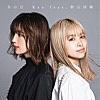 Ran/あの日　feat.新山詩織