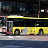 名鉄バス / 名古屋200か 3211 （1272）