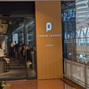 羽田空港第二ターミナルPowerLoungeのシャワールーム　☆  2024石垣島旅行記No.11