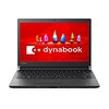 東芝 dynabook RZ73/VB 東芝Webオリジナルモデル (Windows 10 Home/Officeなし/13.3型