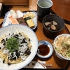 2018/06/01(Fri)