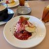 まるでお土産交換会