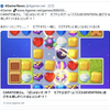 まったくわからないゲーム
