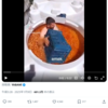 トルコにおけるオリーブの実が入っている水槽に入って大炎上した裸おじさんの話が根拠レスでクルド人の仕業にされてた