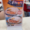 タイでのサーモン料理の魅力