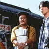 虹をつかむ男(1996)