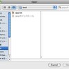 ほぼ日、MacのGUI - OpenPanel(開くファイルの指定、オープンパネル)