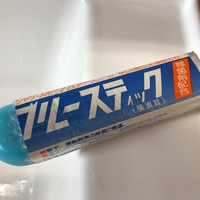 ブルースティックの液体タイプを発見 使ってみました すきなものだけの簡素な暮らし ブルースティックの液体タイプを発見 使ってみました すきなものだけの簡素な暮らし