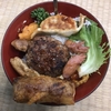2019年最後の晩餐！