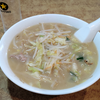 中華料理 偕楽亭（相模原市南区相模大野）
