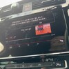 音楽データをコピーしてカーナビ運用