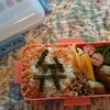 10分で作る、お急ぎ弁当！今回は「弁弁」