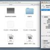 OS X 10.8.4でHFSの問題が解消？