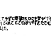 部活＋クラブチームをやりつつ勉強もしっかりやりたい!