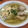 【今週のラーメン４４４１】 ラーメン 日陰 （川崎・新川崎） 海老ワンタンメン ＋ プレミアムヱビス350ml缶　〜素朴な麺迫力と出汁の深さに・・・拉麺の枠を超える旨さの可能性！もはや拉麺と言うより麺料理！