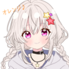 お久しぶりです