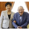 老人週間