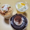 『シャトレーゼ』Dessert パルフェ