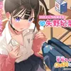 【ボイス・ASMR】【マッサージ・耳かき・咀嚼音】愛板ちゃんはおっきくなりたい【CV:矢野妃菜喜】【電撃G's magazineさん】