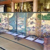 20200816むつ市常念寺の「阿弥陀如来像」と「一ノ谷屋島合戦図屏風」、とヤギ。