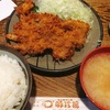 #きょうの水泳教室
