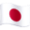 【美しい体操ニッポン】あっぱれ！