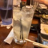 市座２ Hanare：ラスベガスの居酒屋さん