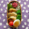 5月9日（金）豆腐と大葉入り鶏ハンバーグ弁当②の日