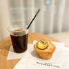 首里城に行った際は絶対に立ち寄りたいお店