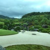 山陰旅行④。皆生温泉・東光園〜足立美術館〜米子・深田氏庭園と米子の町並み〜倉吉打吹玉川白壁土蔵群の町並み