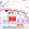 高知県 E55高知東部自動車 南国安芸道路 高知龍馬空港IC〜香南のいちIC間が開通
