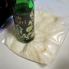ギバサと親鶏のだまこ鍋で激務に備える