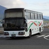 鹿児島交通(元はとバス)　2289号車