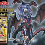 まとめ カテゴリーの記事一覧 2ページ目 遊戯王らぼ まとめ カテゴリーの記事一覧 2ページ目 遊戯王らぼ