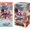 【ヴァイスシュヴァルツ】プレミアムブースター『超かぐや姫！』TCGトレカ予約【ブシロード】2026年12月18日発売♪