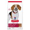 【愛犬家レビュー】ヒルズ サイエンスダイエット ラム＆ライス、食いつきは？アレルギー対策は？徹底解説！