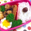 唐揚げ弁当。