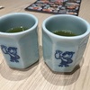 がってん寿司