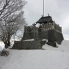 高見山　冬山登山１回目　いろんな意味で氷と雪まみれのリアル寒氷陣！（←最近封神病が深刻です