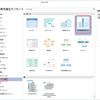 品質機能展開表の書き方 - QFDを簡単に実施