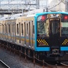 鶴見線の新型車両が続々と神奈川へ！