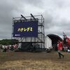 ライジングサンロックフェスティバル2018に行ってきた！その３