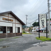 橋倉屋で蕎麦食べてみた！