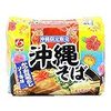 明星 沖縄そば インスタント麺