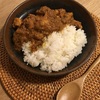 本格チキンカレーを作りながら、「料理ができる」とはどういうことか？を考えてみた。